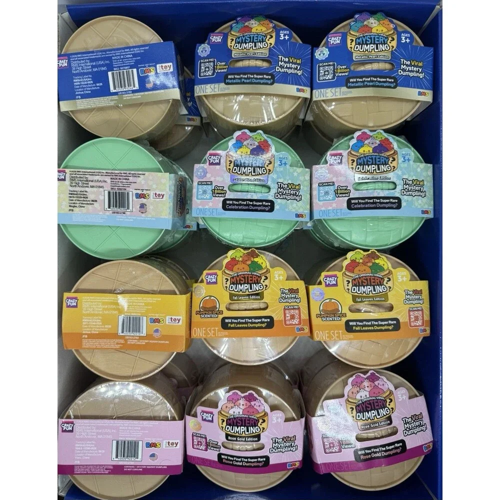 RMS product lot